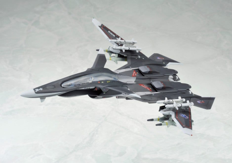 PRECOMENZI - Yukikaze Fairy Air Force Tactical Reconnaissance Model Kit 1/100 FFR-41MR Mave Yukikaze Renewal Ver. 19 cm