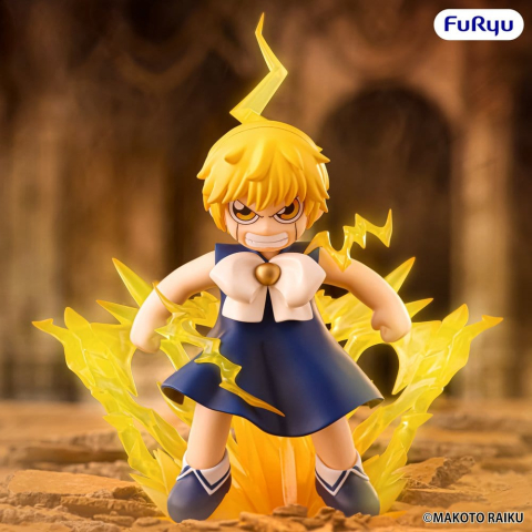 Zatch Bell! Muchute PVC Figure Zatch Bell 16 cm [4]