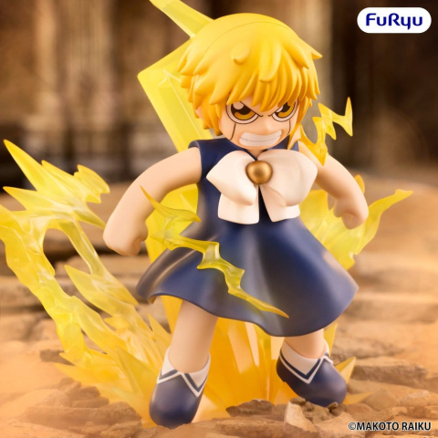 Zatch Bell! Muchute PVC Figure Zatch Bell 16 cm [3]