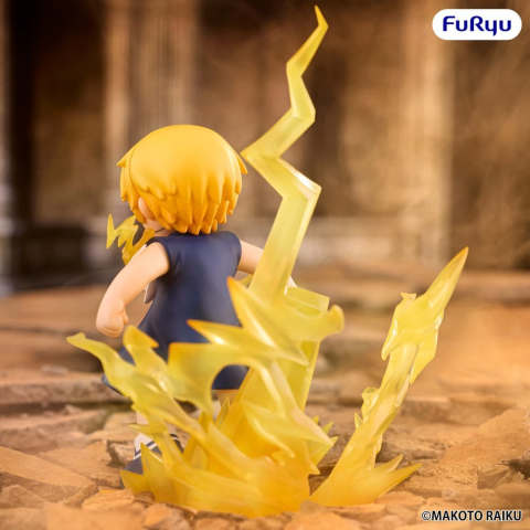 Zatch Bell! Muchute PVC Figure Zatch Bell 16 cm [1]