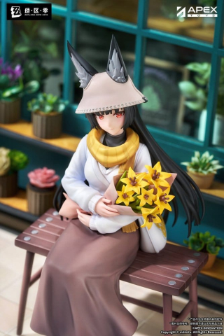 Collectibles - Zenless Zone Zero Limpie Series PVC Figure 1/8 Hoshimi Miyabi Akatsuki Ver. 19 cm