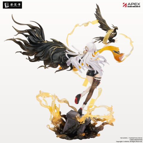 Zenless Zone Zero PVC Figure 1/7 Yixuan Lonely Wayfarer Beyond Ver. 46 cm [5]