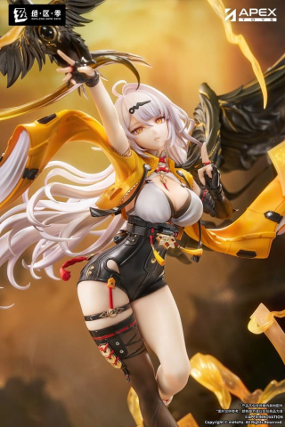 Zenless Zone Zero PVC Figure 1/7 Yixuan Lonely Wayfarer Beyond Ver. 46 cm [2]