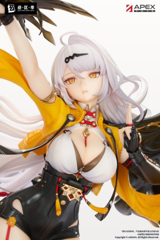 Zenless Zone Zero PVC Figure 1/7 Yixuan Lonely Wayfarer Beyond Ver. 46 cm [11]