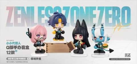 Collectibles - Zenless Zone Zero PVC Mini Figures Tiny Agents 8-10 cm Blind Box Display (12)