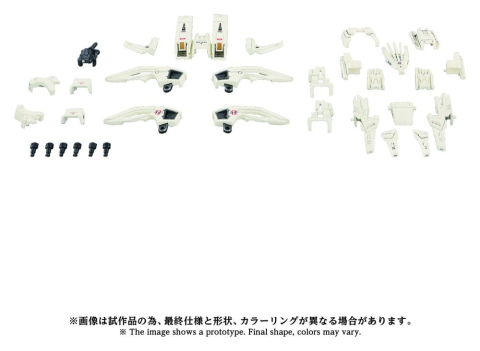 PRECOMENZI - Zoids Plastic Model Kit 1/72 AZ-02EX3 Liger Zero Type Zero Armor