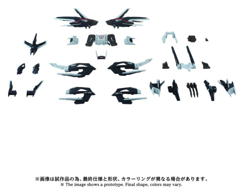 Zoids Plastic Model Kit 1/72 AZ-16EX Liger Zero Jager Unit Original Color [1]