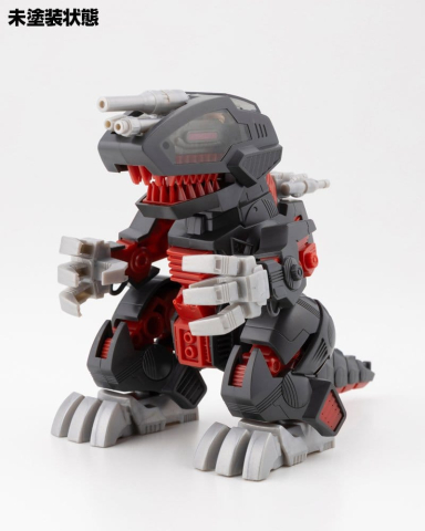 Zoids Plastic Model Kit Death Saurer 9 cm [5]