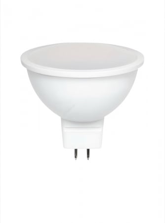 ELECTRICE - Bec LED Samsung 7W MR16 GU5.3 6500K, Lumină Albă Rece
