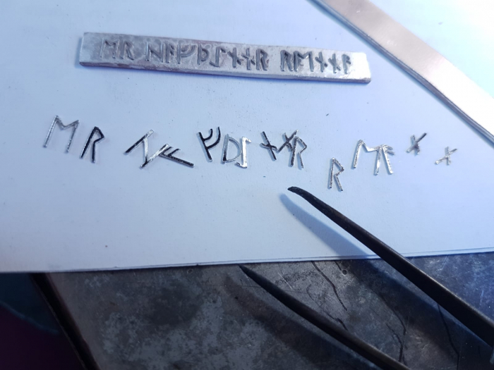 Rune [4]