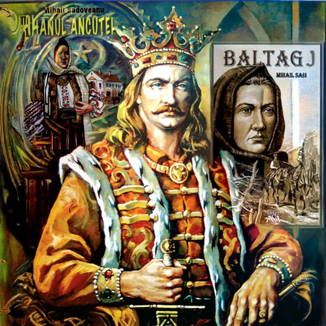 Colectia Mihail Sadoveanu