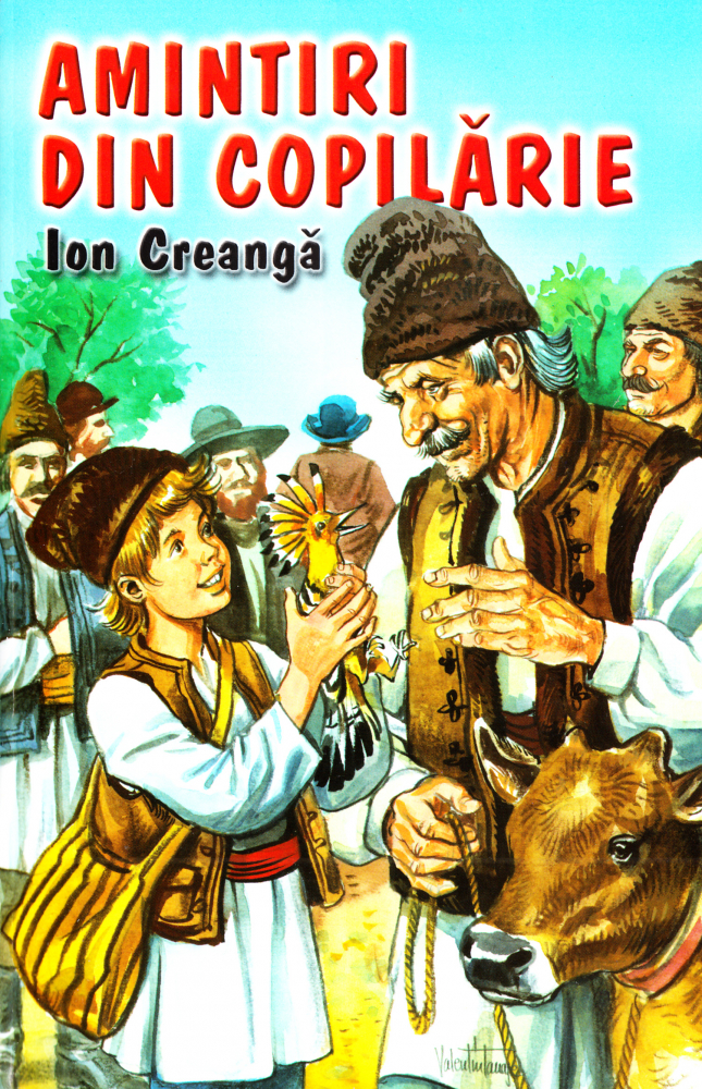 Amintiri din copilarie [1]