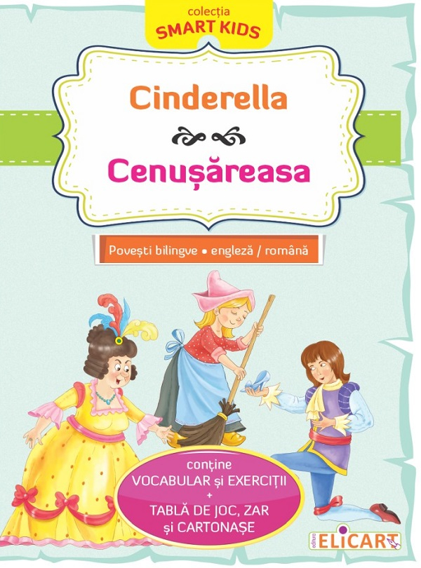 Cinderella. Cenusareasa [1]
