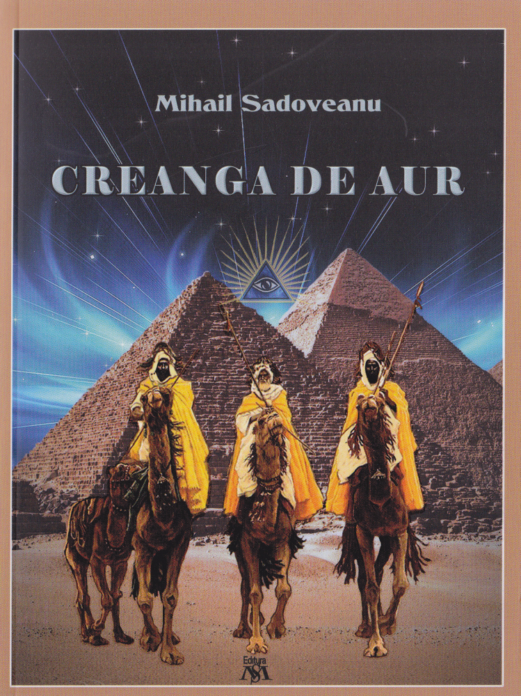 Creanga de aur [1]