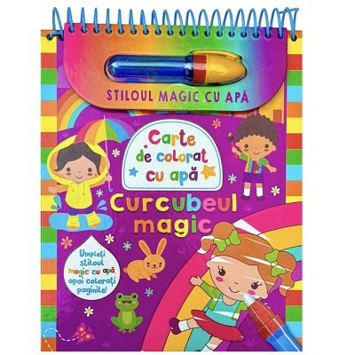Curcubeul magic. Stiloul magic cu apa [1]
