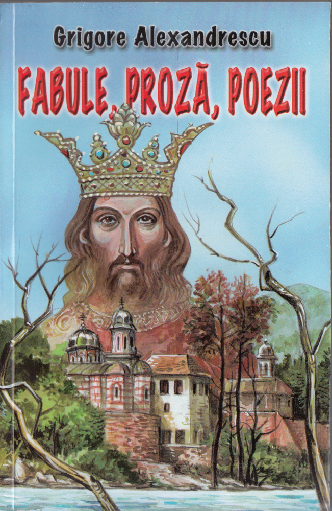 Fabule, proza, poezii [1]