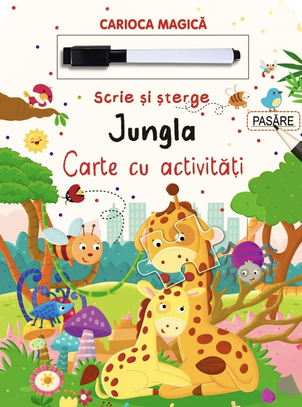Jungla. Scrie si sterge [1]