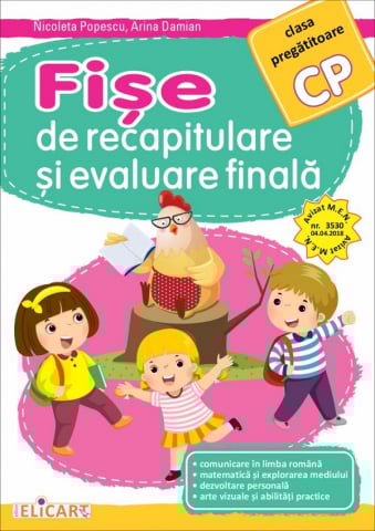 Culegeri Auxiliare - Fise de recapitulare si evaluare finala. Clasa pregatitoare