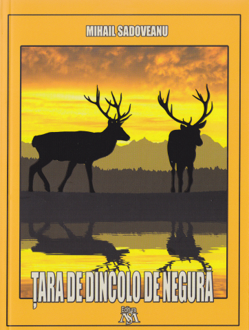 Tara de dincolo de negura