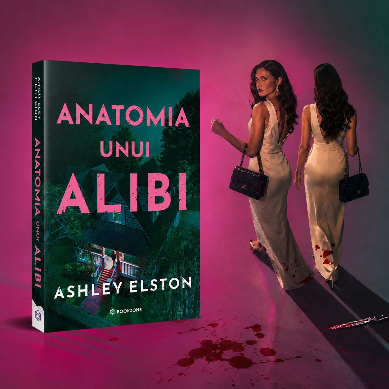 Anatomia unui alibi