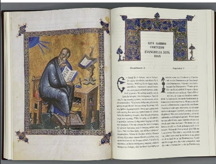 Noul Testament de la Sfânta Mare Mănăstire Vatoped din Muntele Athos [2]