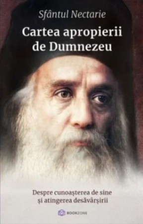 Religie - Cartea apropierii de Dumnezeu