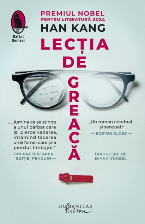 NOUTĂȚI ÎN LIBRĂRIE - Lecția de greacă