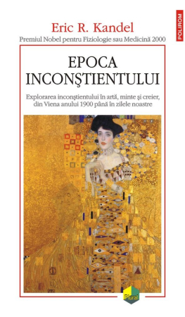 Psihologie - Epoca inconstientului