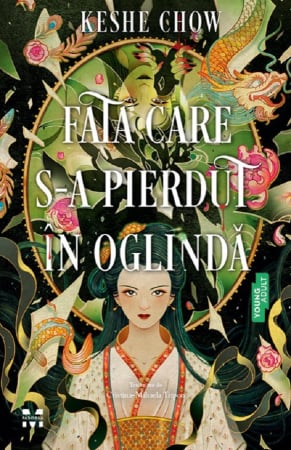 CĂRȚI - Fata care s-a pierdut în oglindă