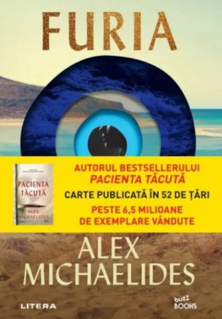 Beletristică - Furia