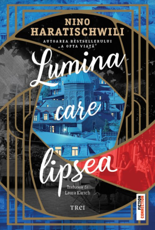 Beletristică - Lumina care lipsea