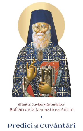 Religie - Predici si Cuvântari