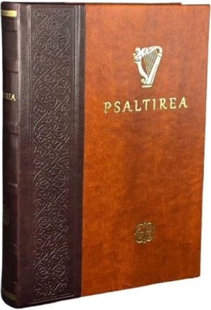 Psaltirea de la Vatoped [2]
