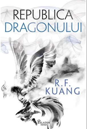 Beletristică - Republica Dragonului