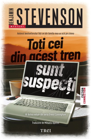 Beletristică - Toti cei din acest tren sunt suspecti