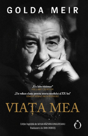 Istorie și Civilizații - Viata mea