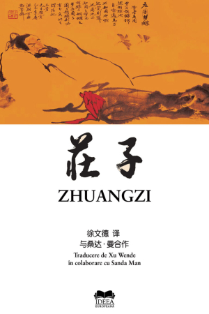 Spiritualitate - Zhuangzi. Tratat de filosofie