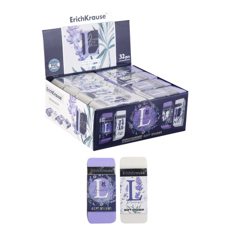 Ascuțire și ștergere - Radieră ErichKrause Lavender
