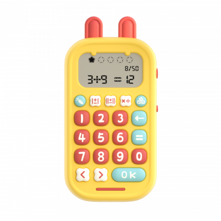 Alilo Joc Aritmetica [0]