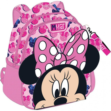 Ghiozdane - Ghiozdan Grădiniță Minnie Mouse, 27 × 10 × 31 cm, 2 Compartimente - Must