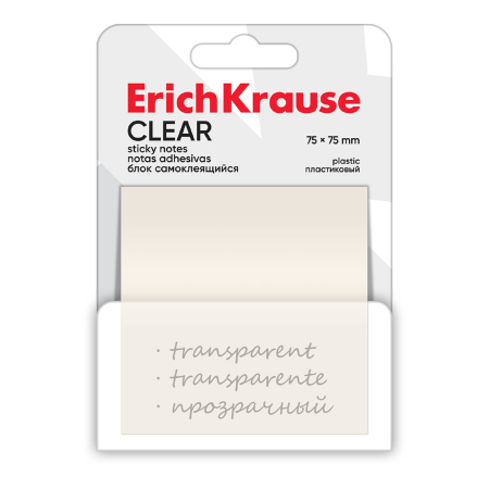 Cuburi de hârtie pentru notițe - Notițe autoadezive transparente ErichKrause, 75 × 75 mm, 50 file