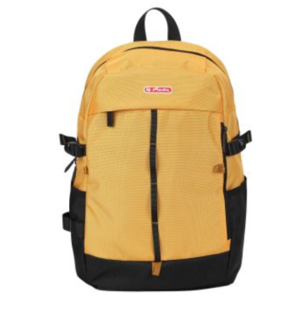 Ghiozdane Ergonomice - Rucsac Ergonomic Herlitz Modern Fit, 31 × 16 × 44 cm
