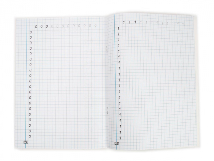 Caiet special de scriere, 24 file, Matematica, elemente grafice si cifre [2]