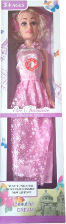 Reduceri - Papusa Muzicala  75cm Rochie Roz Deschis