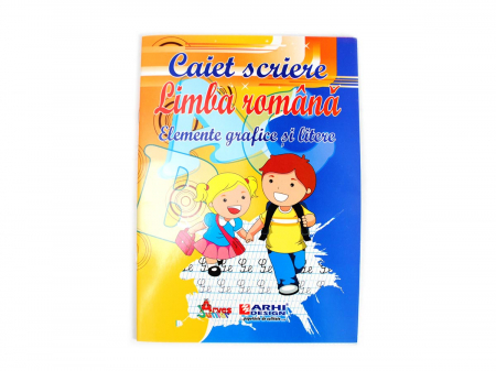 Caiete de Exersat - Caiet special de scriere, 24 file, limba romana, elemente grafice si litere