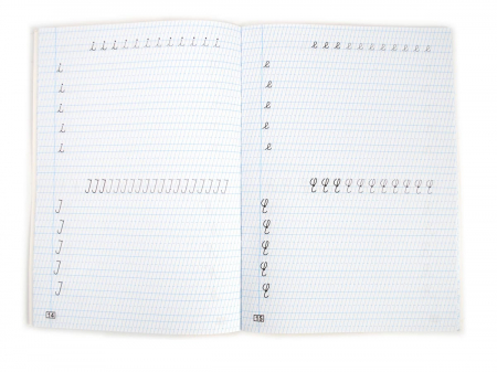 Caiet special de scriere, 24 file, limba romana, elemente grafice si litere [1]
