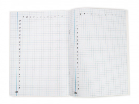 Caiet special de scriere, 24 file, Matematica, elemente grafice si cifre [1]