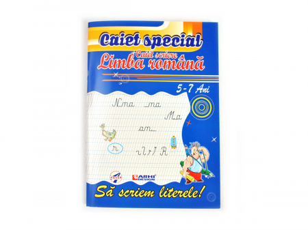 Caiete de Exersat - Caiet Special "SA SCRIEM LITERELE" Romana 5-7 ani