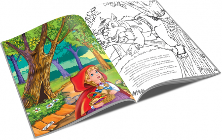Carte de colorat - Scufita Rosie [1]