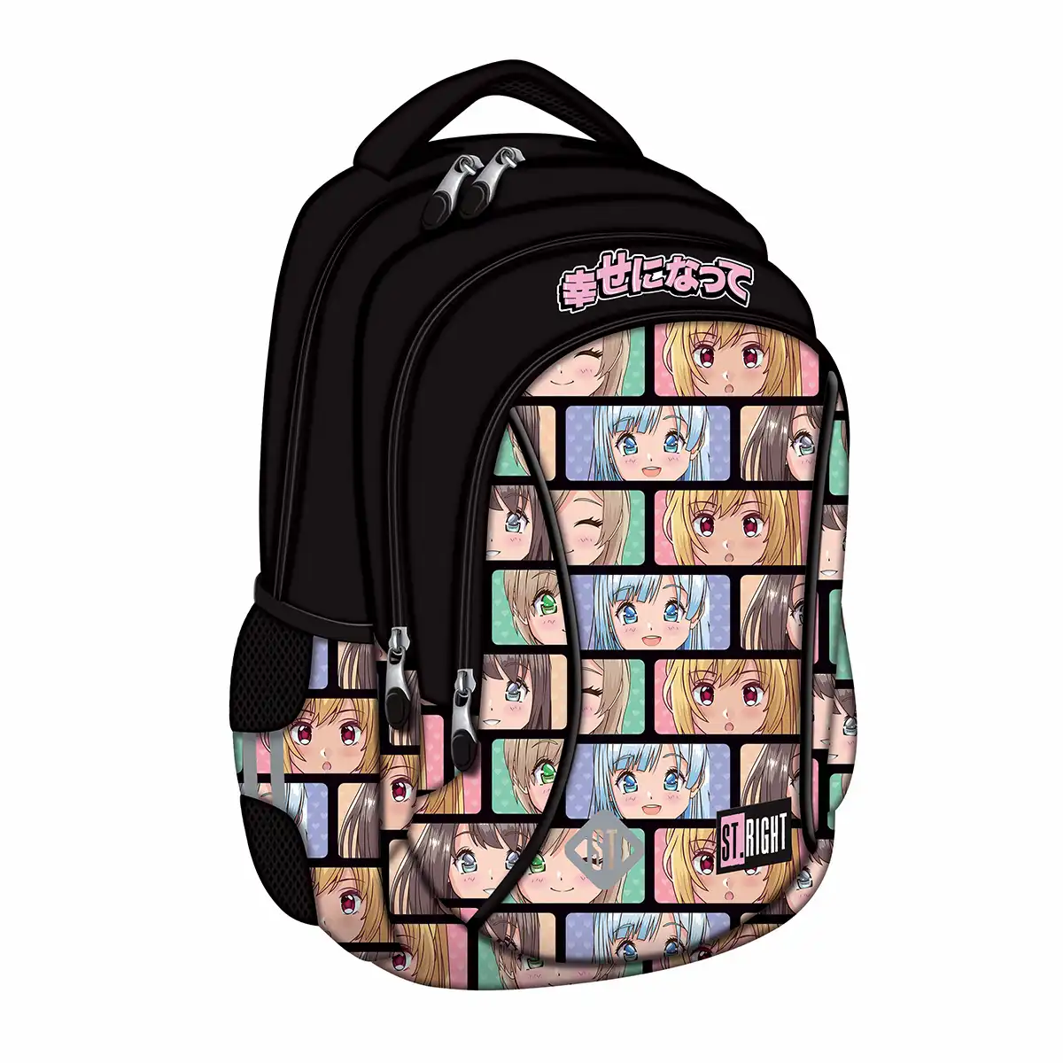 Reduceri - Ghiozdan ST Right Colour Anime 3 compartimente, 39x27x17 cm